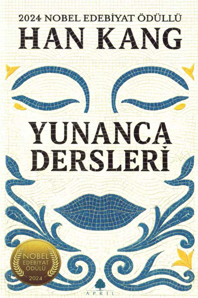 Yunanca Dersleri