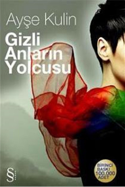 Gizli Anıların Yolcusu