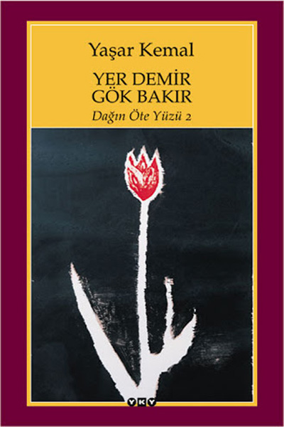 Yer Demir Gök Bakır - Dağın Öte Yüzü II