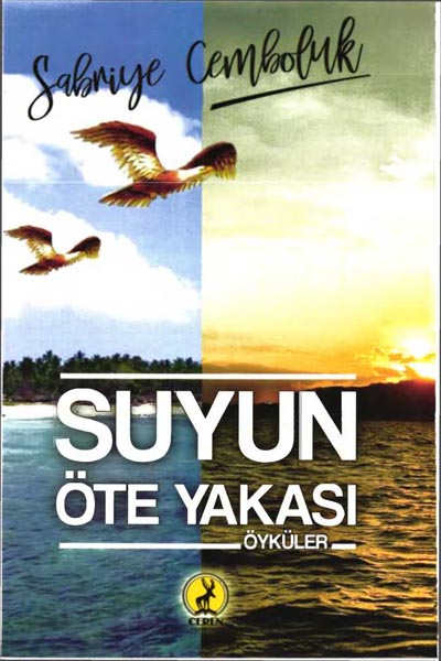 Suyun Öteki Yakası