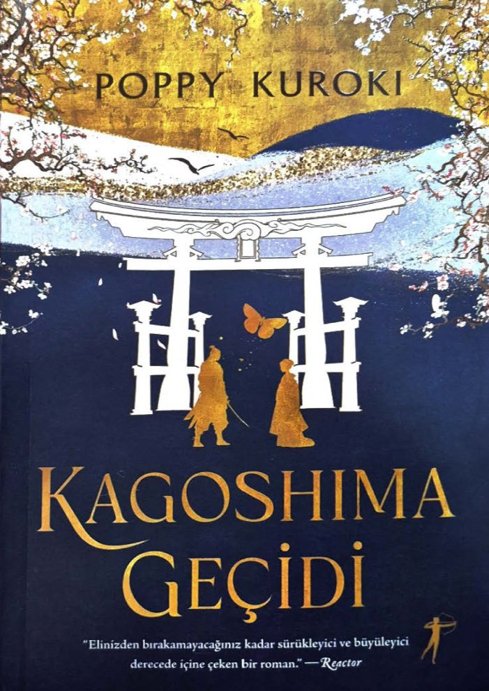 Kagoshima Geçidi