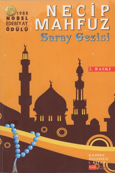 Kahire Üçlemesi 1 - Saray Gezisi