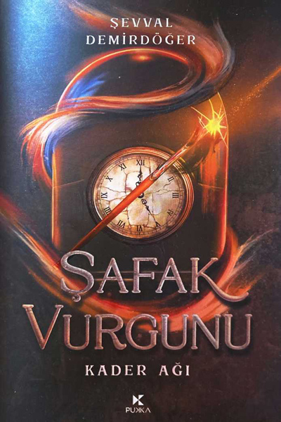 Şafak Vurgunu